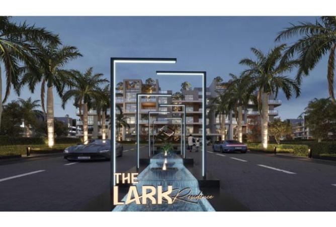 8133112 - صورة العقار 2