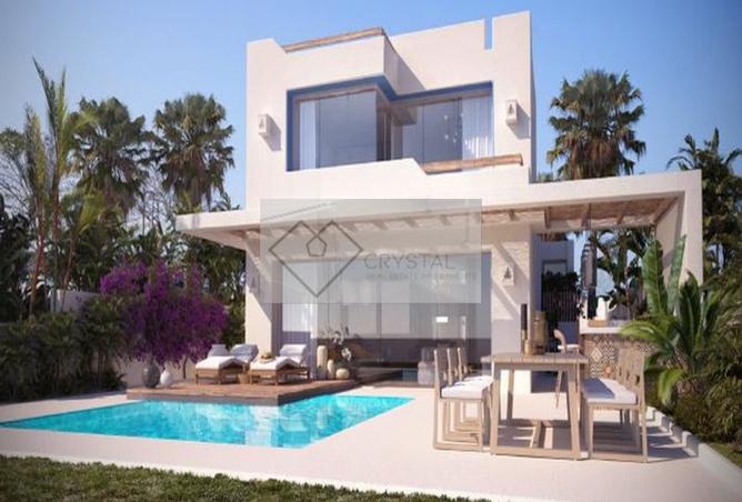 8238968 - صورة العقار 3