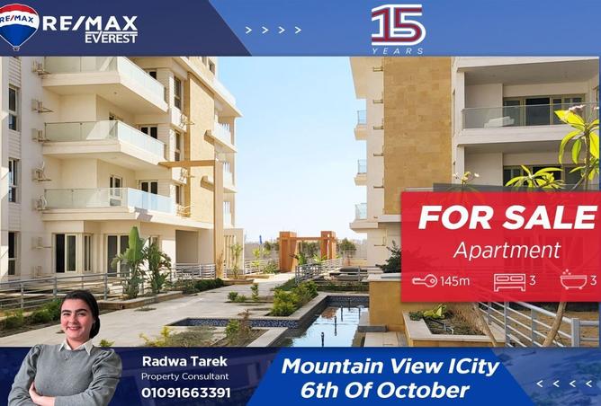 8486815 - Property Main Image