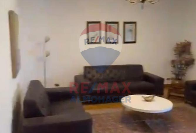 8429491 - Property Image 3