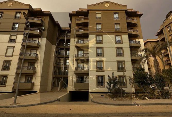 8334381 - Property Image 2