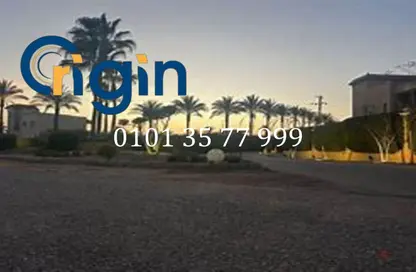 قطعة أرض - استوديو للبيع في افق - طريق مصر اسكندرية الصحراوي - مدينة 6 أكتوبر - الجيزة