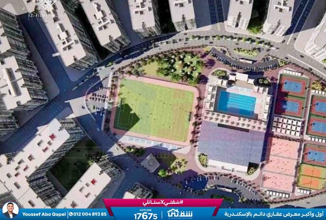 8386054 - Property Main Image