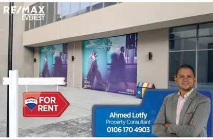 Shop - Studio for rent in West Mark - 26th of July Corridor - 6 October City - Giza