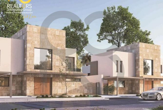 8498559 - صورة العقار 3