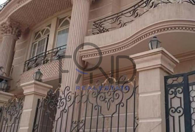 8526772 - الصورة الرئيسية للعقار