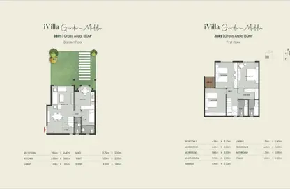 أي فيلا - 3 غرف نوم - 3 حمامات للبيع في ماونتن فيو اى سيتي - كمبوندات التجمع الخامس - التجمع الخامس - مدينة القاهرة الجديدة - القاهرة