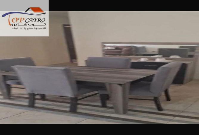 7894513 - Property Image 3