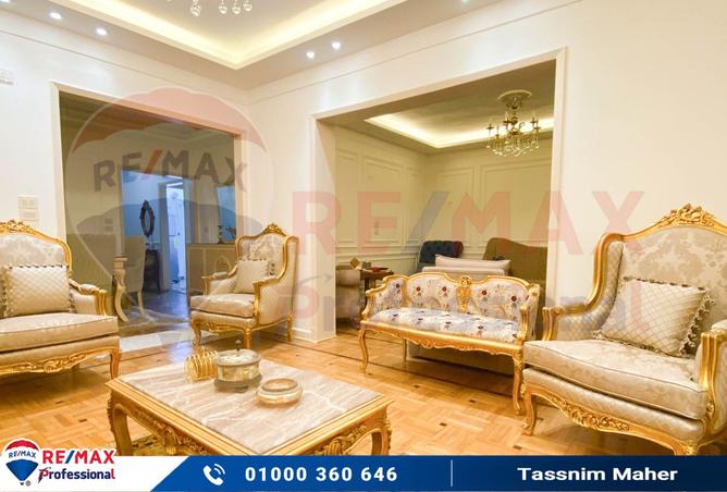 8201004 - Property Image 2