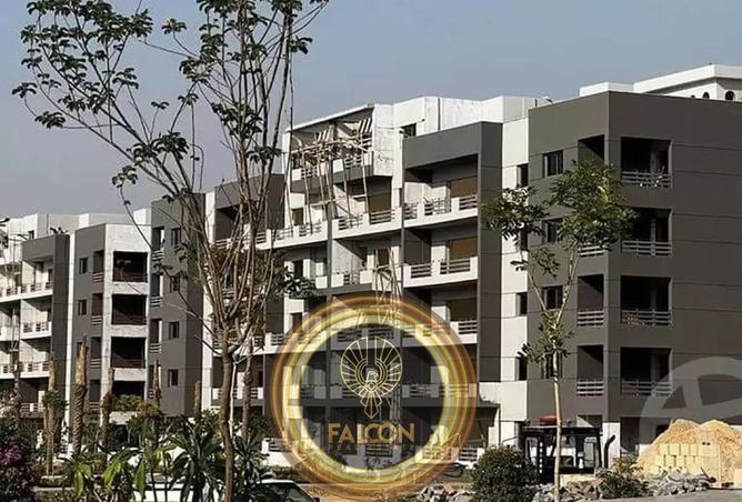 8448730 - Property Main Image