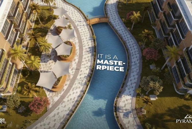 8309103 - صورة العقار 3