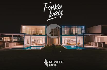 Townhouse - 2 Bedrooms - 3 Bathrooms for sale in Fouka Bay - Qesm Marsa Matrouh - North Coast