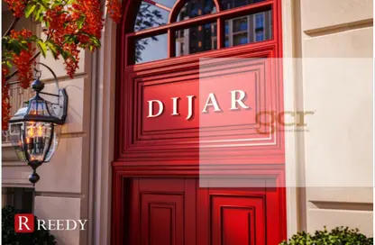 Apartment - 2 Bedrooms - 2 Bathrooms for sale in Dijar - 5th Settlement Compounds - The 5th Settlement - New Cairo City - Cairo Apartment - 2 Bedrooms - 2 Bathrooms for sale in Dijar - 5th Settlement Compounds - The 5th Settlement - New Cairo City - Cairo