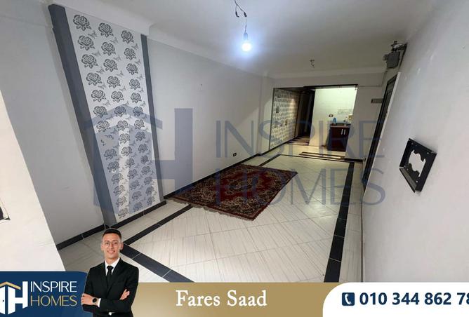 8533748 - Property Main Image