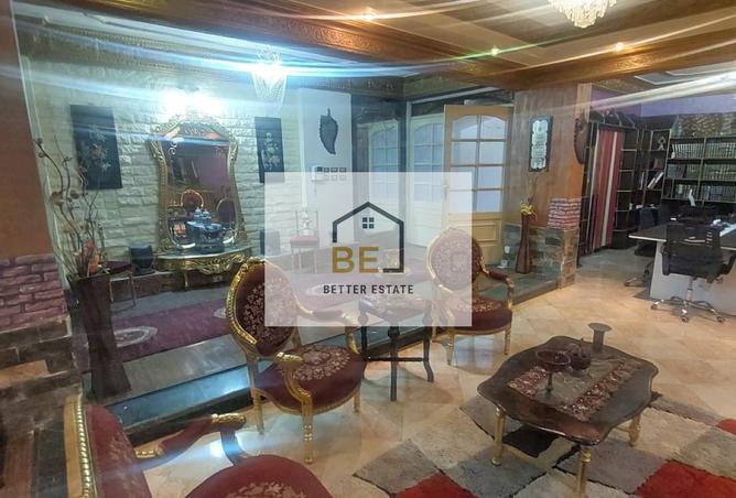 7559446 - Property Image 2