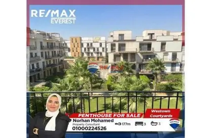 شقة - 3 غرف نوم - 3 حمامات للبيع في ذا كورت ياردز - كمبوندات الشيخ زايد - الشيخ زايد - الجيزة