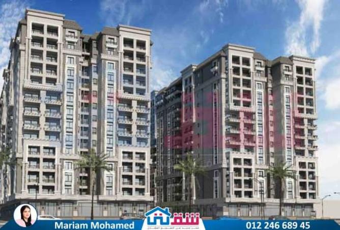 8009801 - صورة العقار 2
