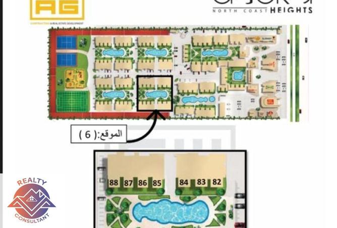 8438300 - Property Image 3