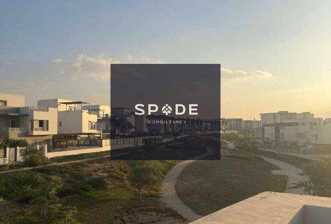 8291094 - Property Image 3