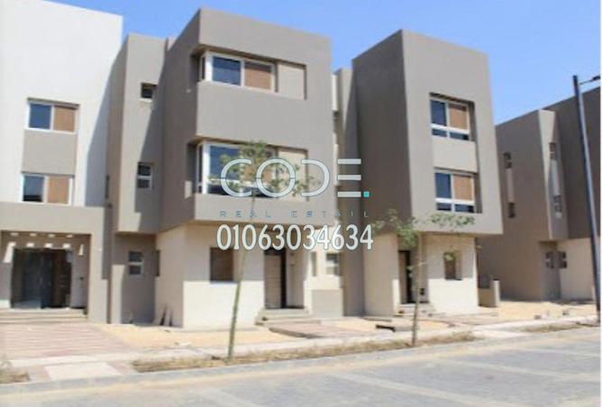 8294709 - صورة العقار 3