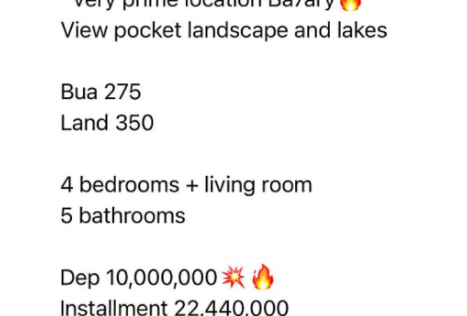 8143989 - Property Image 3
