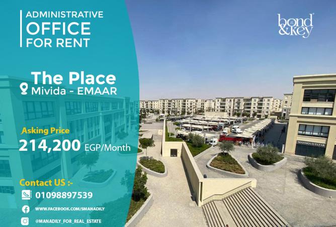 8551705 - الصورة الرئيسية للعقار