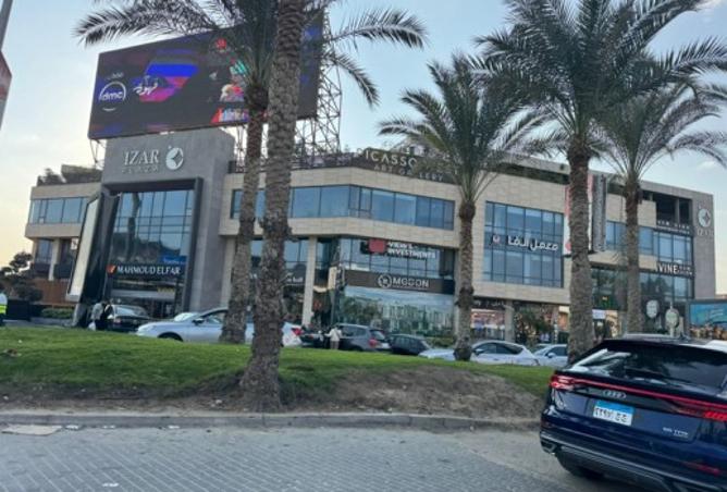 8341340 - صورة العقار 3