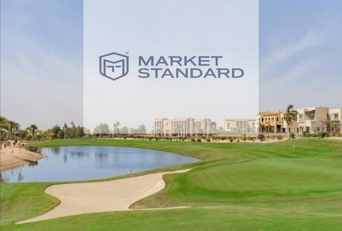 8265186 - صورة العقار 3