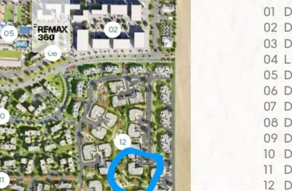 شقة - 2 غرف نوم - 3 حمامات للبيع في ديستريكت 5 - كمبوندات التجمع الخامس - التجمع الخامس - مدينة القاهرة الجديدة - القاهرة