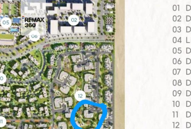 7937183 - Property Main Image