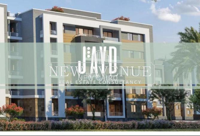 8162781 - صورة العقار 3