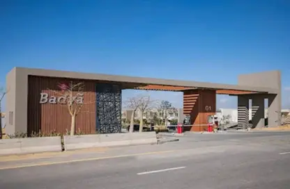 فيلا - 7 غرف نوم - 6 حمامات للبيع في باديه بالم هيلز - كمبوندات 6 أكتوبر - مدينة 6 أكتوبر - الجيزة