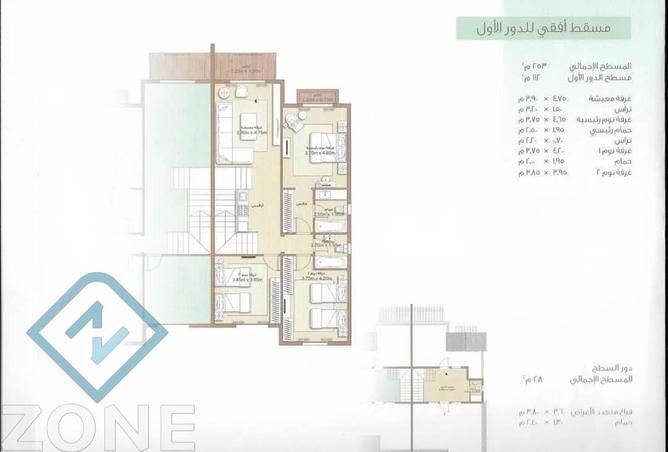 8381744 - Property Image 3