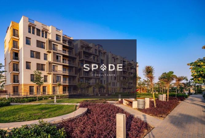 8263921 - Property Image 2