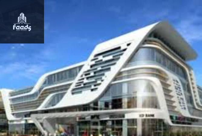 8222272 - Property Image 3