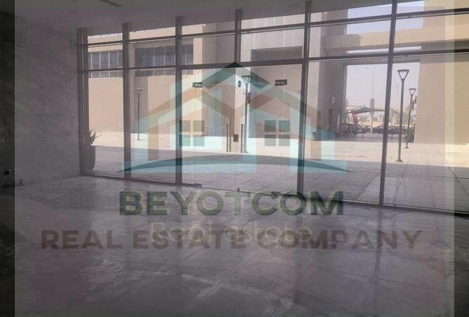 7059719 - صورة العقار 2