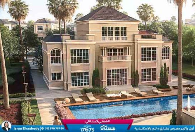 8448408 - Property Main Image