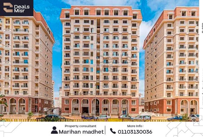 7942672 - Property Main Image