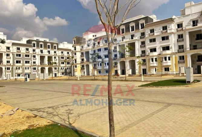 8194975 - Property Image 2