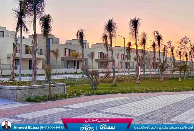 8452434 - Property Image 2