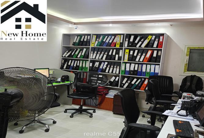 8162272 - صورة العقار 3