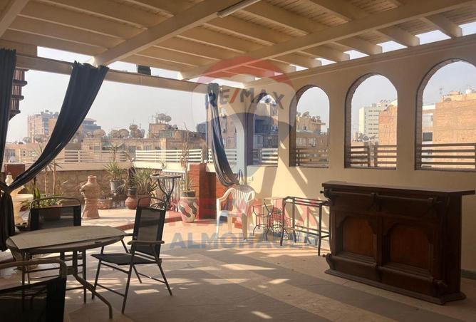 8377603 - Property Image 2