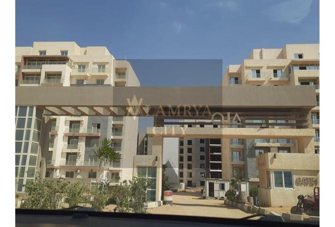 8192230 - صورة العقار 2