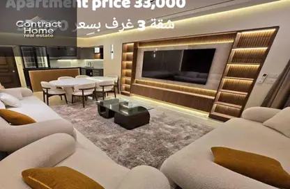 Apartment - 3 Bedrooms - 2 Bathrooms for rent in Privado - Madinaty - Cairo