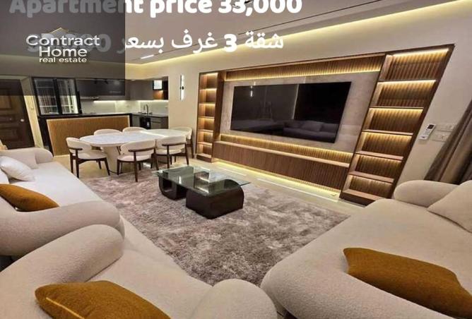 7959204 - الصورة الرئيسية للعقار