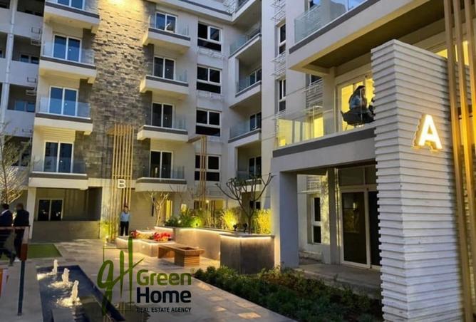 8344747 - صورة العقار 2