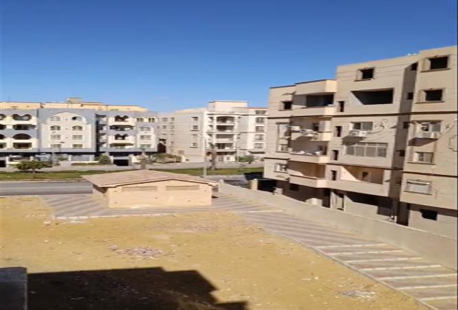 8340060 - Property Image 2