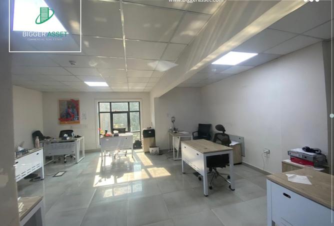 8328809 - صورة العقار 2