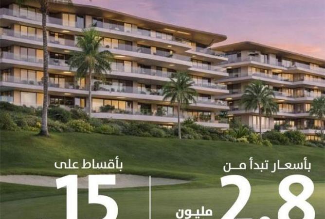 8530739 - صورة العقار 2