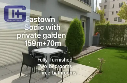 Apartment - 2 Bedrooms - 3 Bathrooms for rent in Eastown - 5th Settlement Compounds - The 5th Settlement - New Cairo City - Cairo